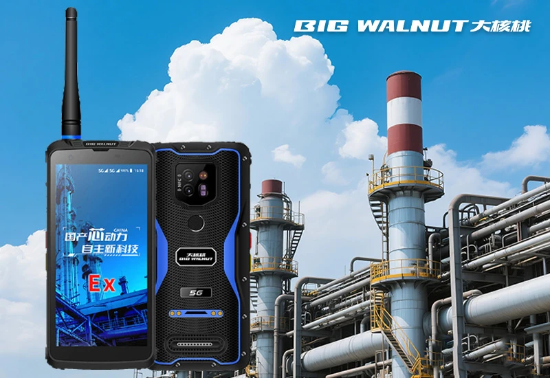 Big Walnut жарылысқа төзімді ұялы телефон: Биік биіктікте берік 